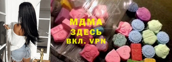 меф VHQ Белоозёрский