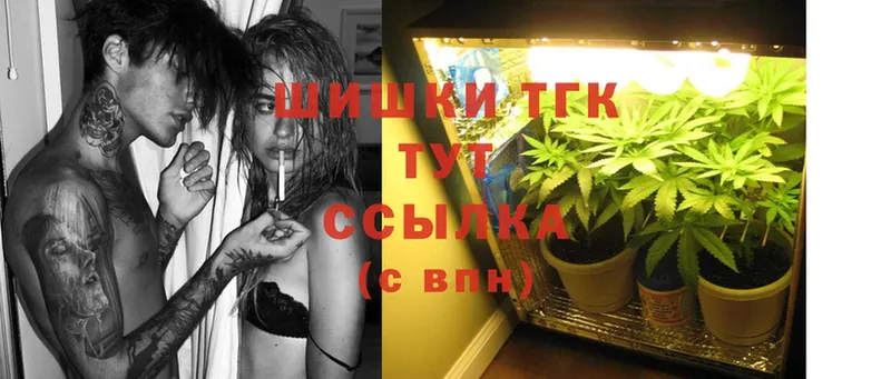 Шишки марихуана SATIVA & INDICA  Губаха 